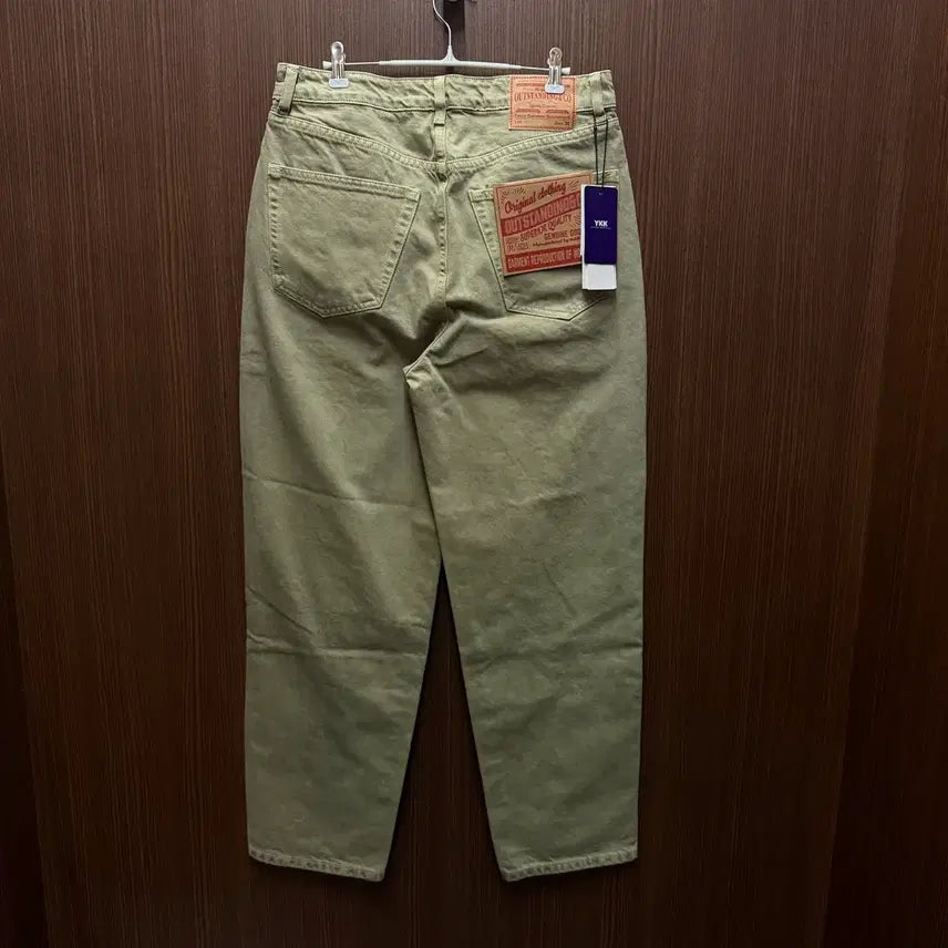 [BUNJANG] Outstanding Pants S / (새상품) 아웃스탠딩 팬츠 S