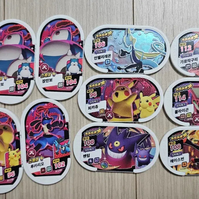 [SOLD OUT] 포켓몬스터 태그스타 6성3개 일괄판매합니다