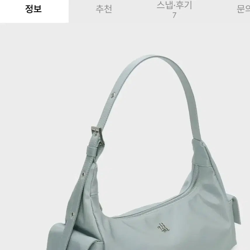 [BUNJANG] 3 Minds Pocket Hobo Bag - Cool Grey T7 / [택포/새상품] 쓰리마인즈 Pocket tm 호보백 - 쿨 그레이 T7