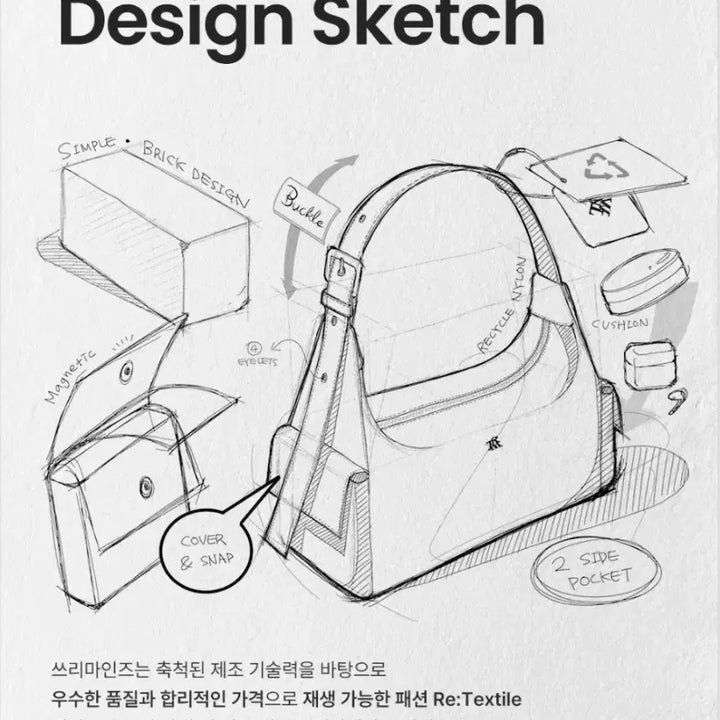 [BUNJANG] 3 Minds Pocket Hobo Bag - Cool Grey T7 / [택포/새상품] 쓰리마인즈 Pocket tm 호보백 - 쿨 그레이 T7