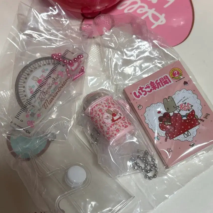 [BUNJANG] Sanrio Marron Cream Hello Kitty Figure Bundle Set / 산리오 마론크림 가챠 미개봉새상품 키티 헬로키티 산리오쿠지