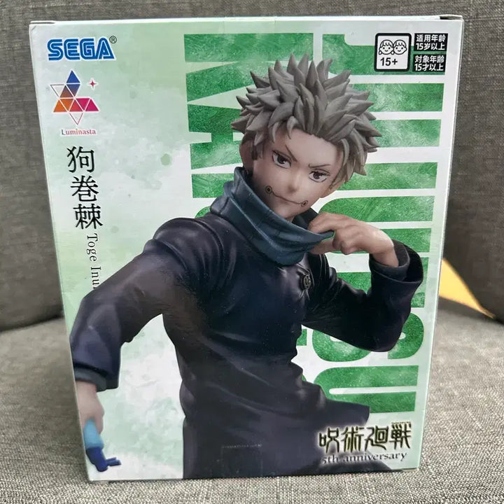 [SOLD OUT] 세가 주술회전 이누마키 토게 피규어