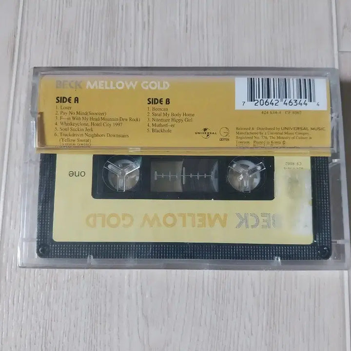 [BUNJANG] Beck Mellow Gold Sealed Cassette Tape / Beck Mellow Gold 미개봉 카세트 테이프