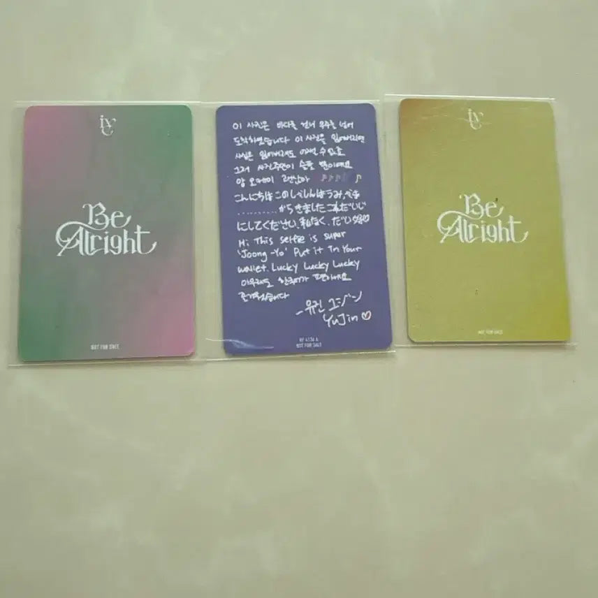 [BUNJANG] IVE An Yujin Violet Photocard Set / 아이브 안유진 비올라잇 포카 3종 세트