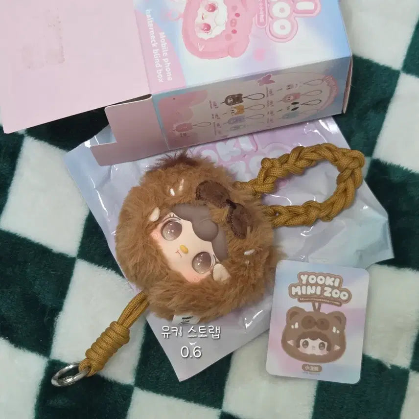 [BUNJANG] Baby Three Yooki Strap Doll Keyring / 베이비쓰리 유키 yooki 스트랩 인형 키링 탑토이