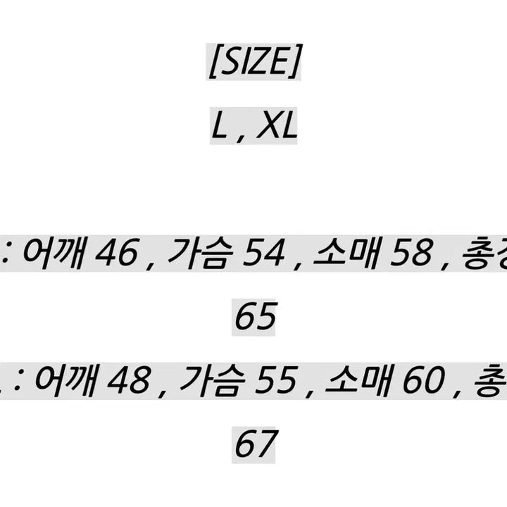[BUNJANG] Unknown Brand Men&