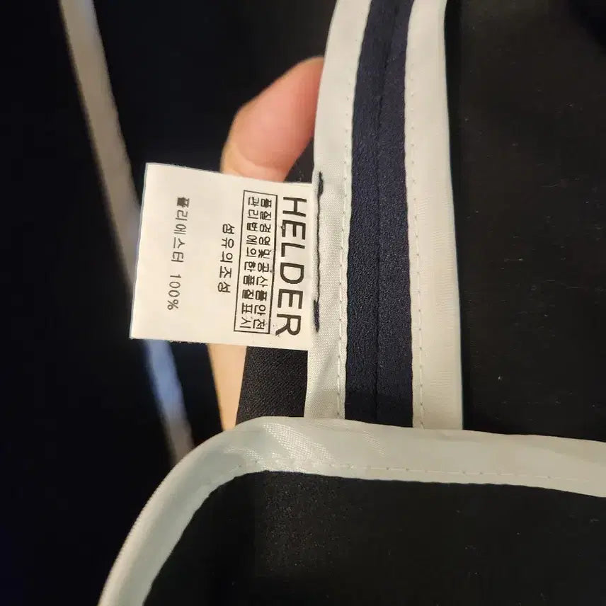 [BUNJANG] HELPER Navy Short Sleeve Jacket / HELPER 헬퍼 반팔 자켓 네이비