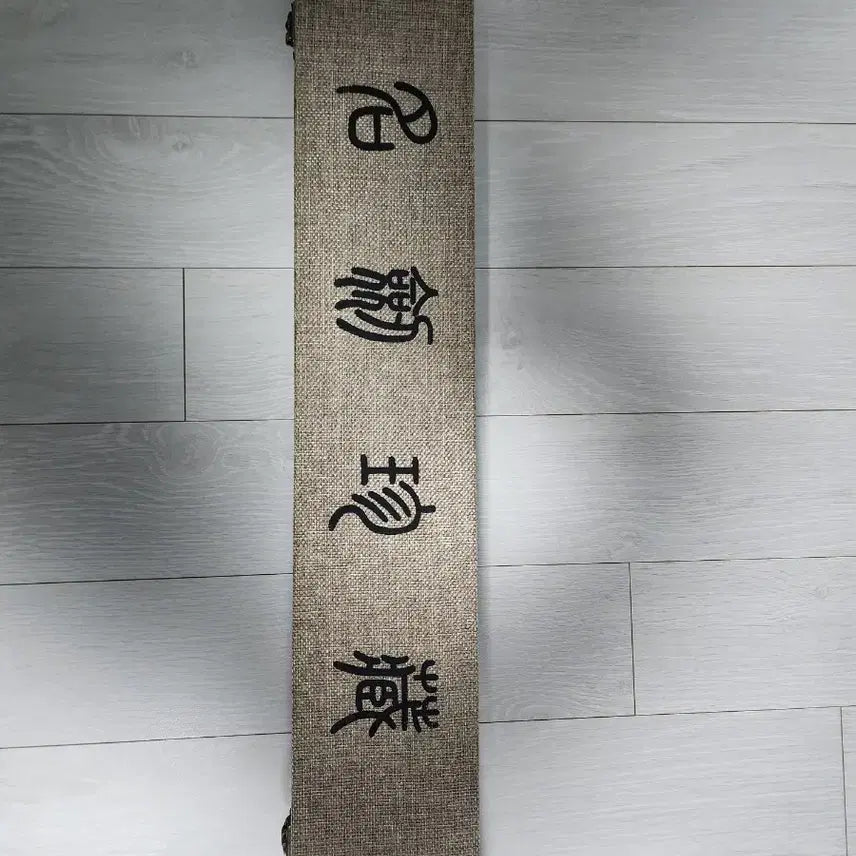 [BUNJANG] Shirasaya Tanto Practice Sword / 시라사야 탄토(단도) 가검 판매합니다 날없음
