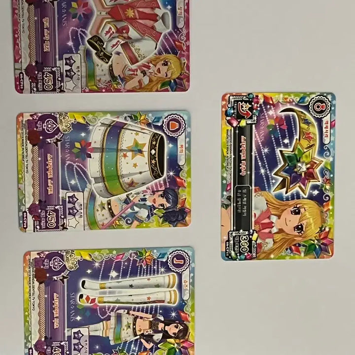 [BUNJANG] Aikatsu! Cards Bundle Set / 아이엠스타 카드 일괄 스타라이트 스타아니스