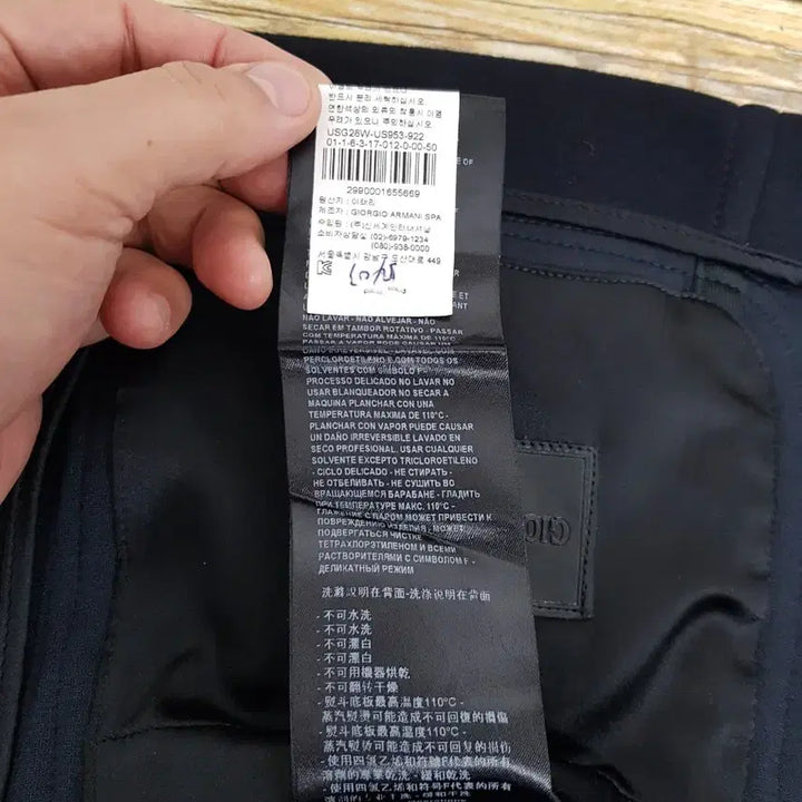 [BUNJANG] Giorgio Armani Semi-Casual Jacket / [50/정품] 조르지오 아르마니 세미캐주얼 자켓
