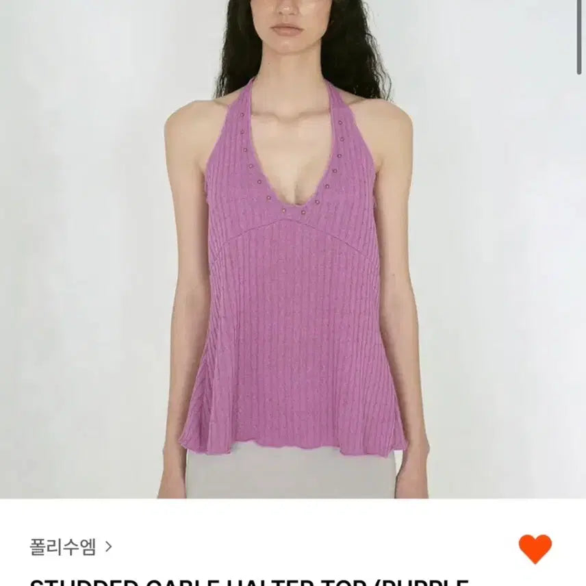 [BUNJANG] Polysuem Studded Cable Halter Top / 폴리수엠 studded cable halter top