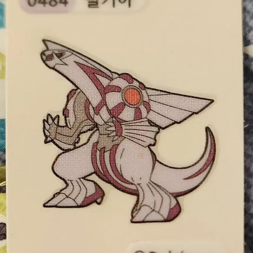 [BUNJANG] Pokemon TCG Tabu Stickers Bundle / 포켓몬빵에서 나온 따부띠부실 판매 합니다.
