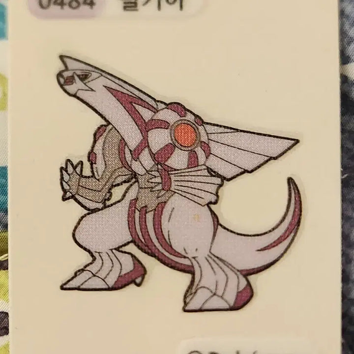 [BUNJANG] Pokemon TCG Tabu Stickers Bundle / 포켓몬빵에서 나온 따부띠부실 판매 합니다.