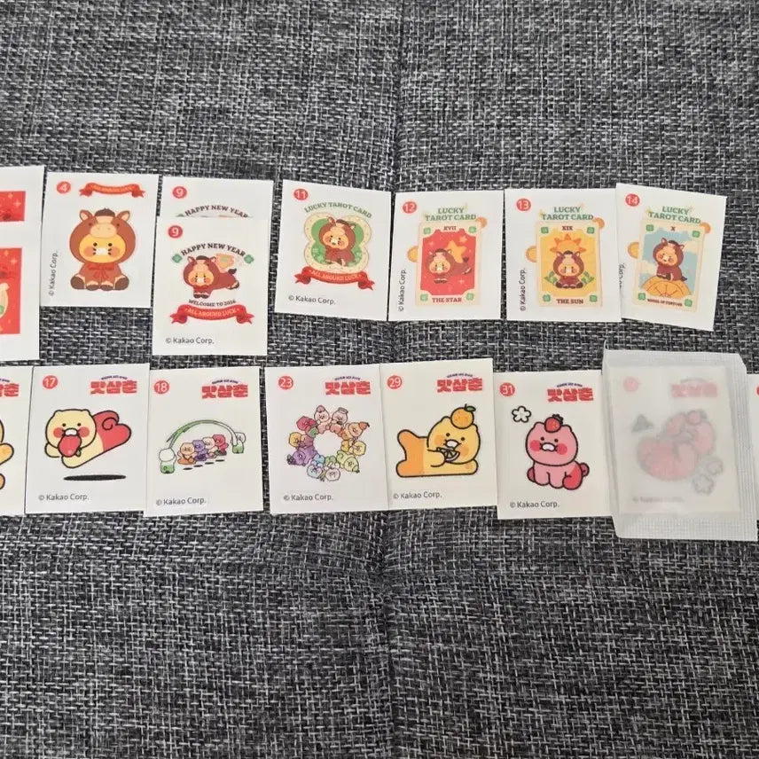 [BUNJANG] Kakao Friends Chunsik Sticker 15-Piece Bundle Set / 맛삼춘 춘식이 띠부씰 15종 일괄 / 카카오프렌즈 라이언 gs25