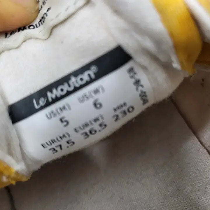 [BUNJANG] 르므통 Sneakers / 르므통스니커즈(무료배송