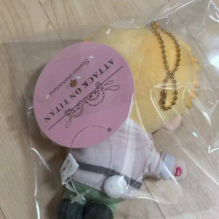[BUNJANG] Attack on Titan Reiner Sanrio Plush / [진격의 거인] 라이너 산리오 누이