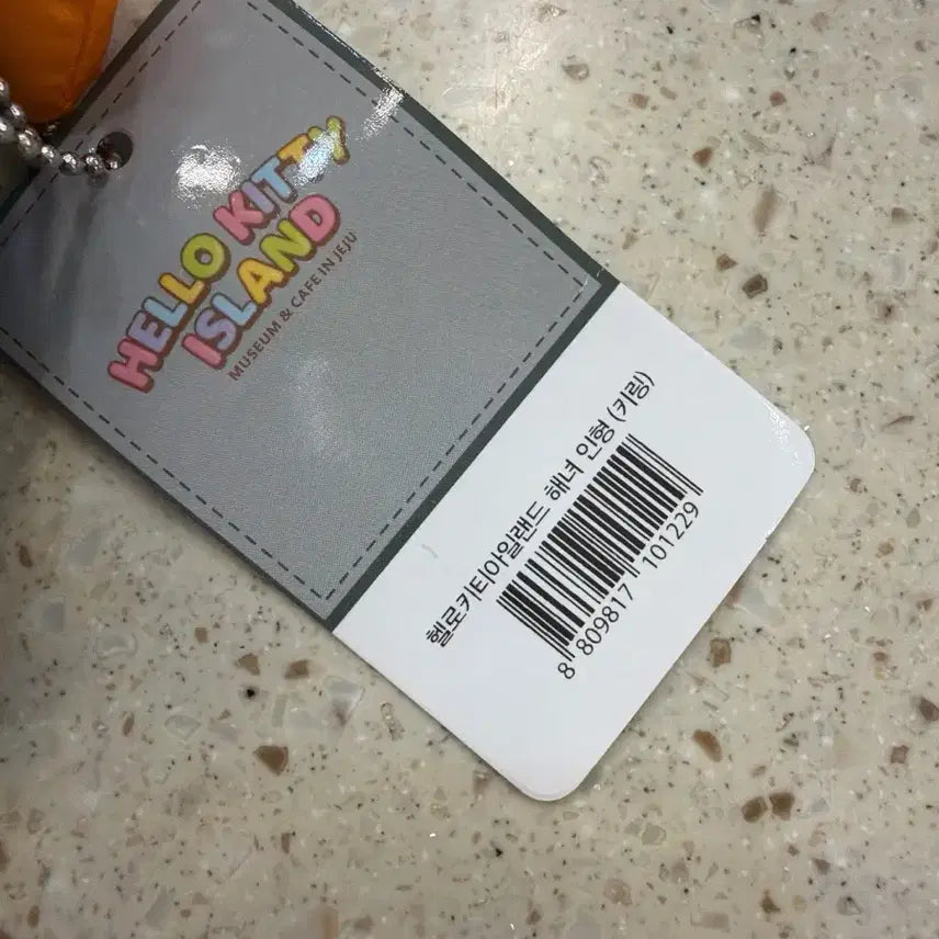 [BUNJANG] Hello Kitty Diver Doll Keyring / 헬로키티 해녀 인형 키링