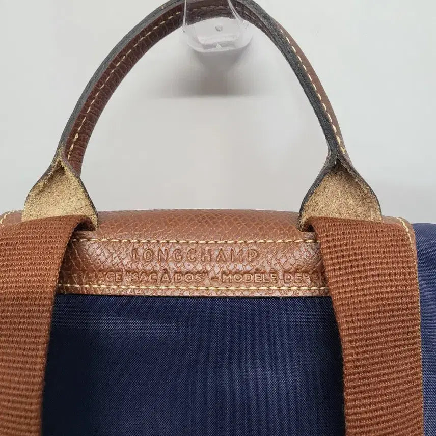 [SOLD OUT] 롱샴빅백팩(무료배송)