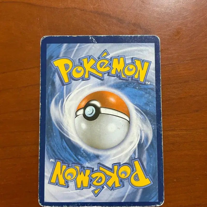 [BUNJANG] Mewtwo EX BW3 Full Art Card / 뮤츠 EX BW3 풀아트