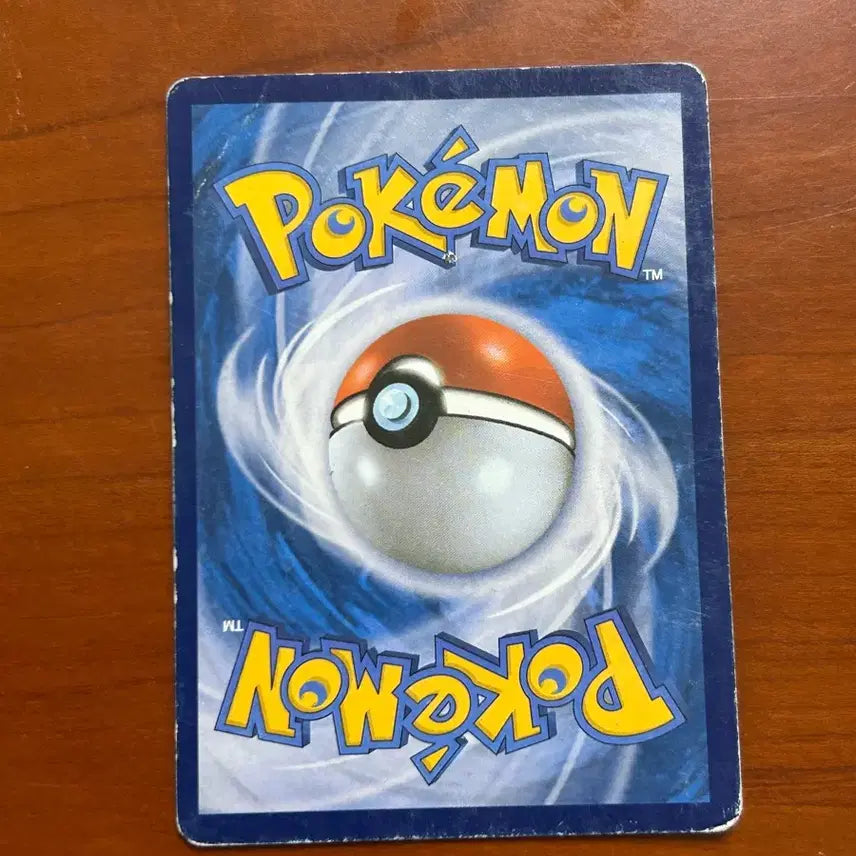 [BUNJANG] BCV Victini Pokemon Card / BCV 비크티니