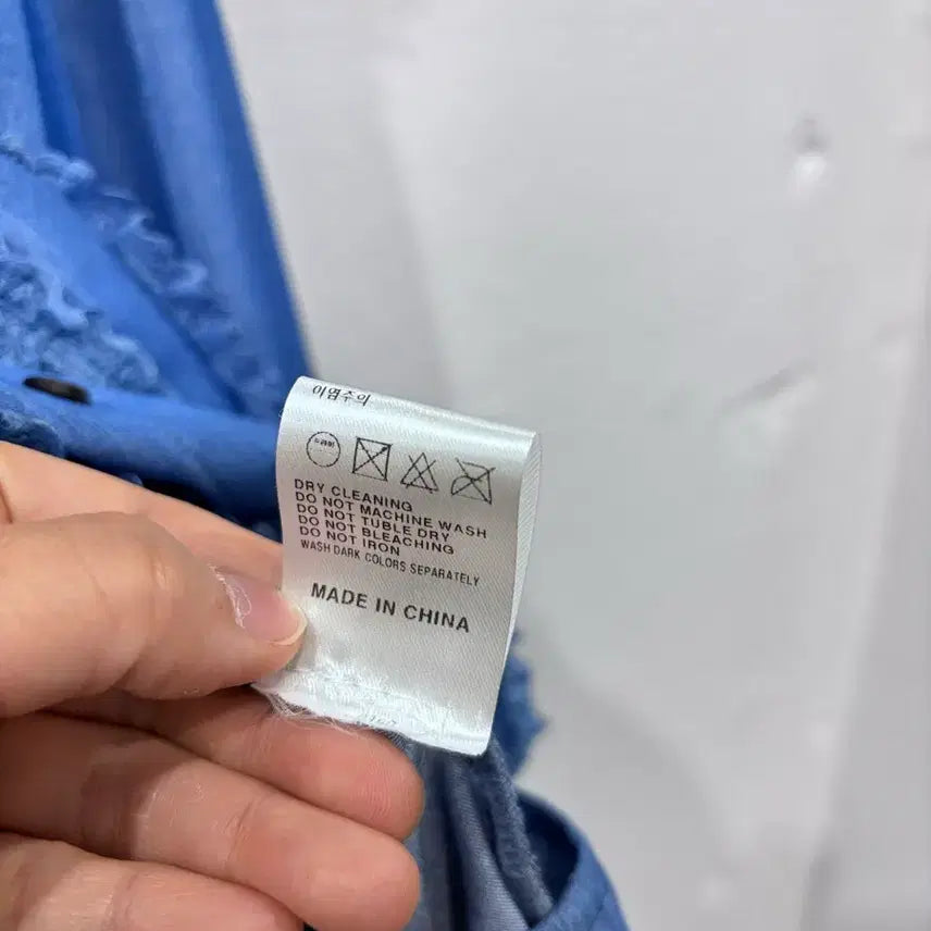 [SOLD OUT] 안나디바 데님컬러 빅카라 블라우스