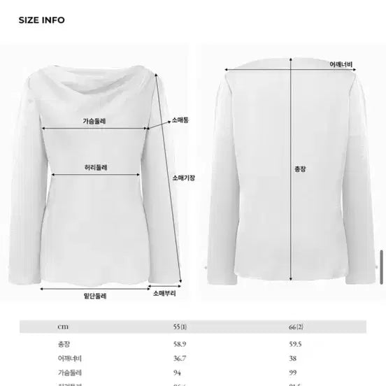 [BUNJANG] Bride And You Satin Blouse (Black, Size 1) / 브라이드앤유 사틴 블라우스 (블랙,1)