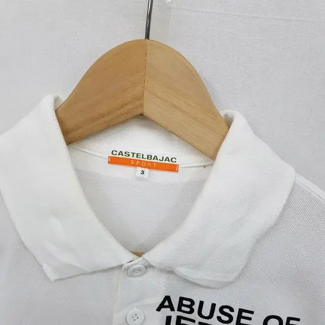 [BUNJANG] Castelbajac White T-shirt / 카스텔바작 티셔츠 화이트