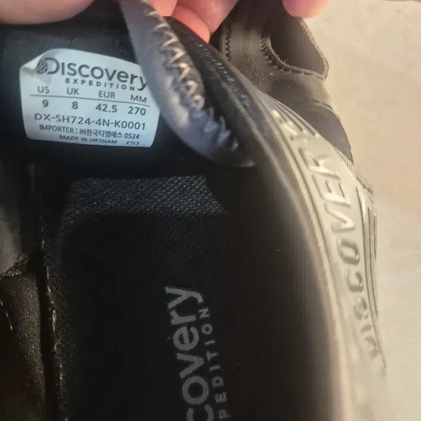 [BUNJANG] Discovery Wave Sandy Black Sneakers / 디스커버리 웨이브 샌디 블랙 270사이즈