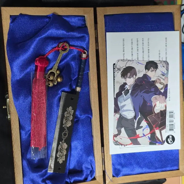 [SOLD OUT] 괴담출근 초자연재난관리국 최요원 작두 판매합니다.