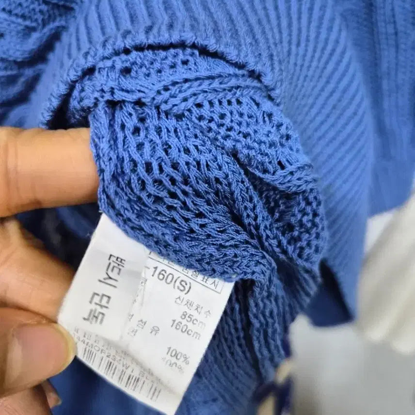 [BUNJANG] Thursday Island Summer Knit Top / 써스데이아일랜드 언발 여름니트