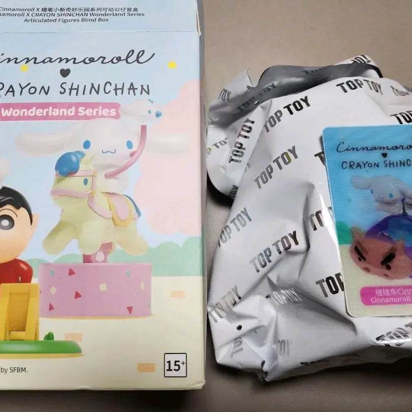 [SOLD OUT] 탑토이 짱구 시나모롤 Wonderland 피규어 미개봉