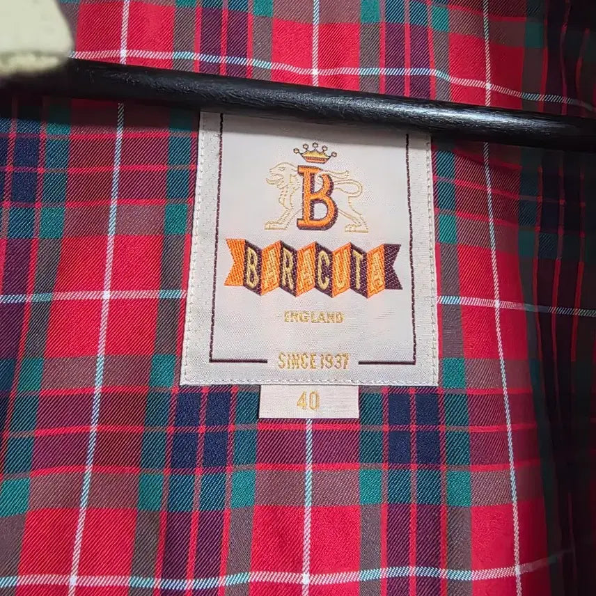 [SOLD OUT] 바라쿠타 G9 40size L 팝니다