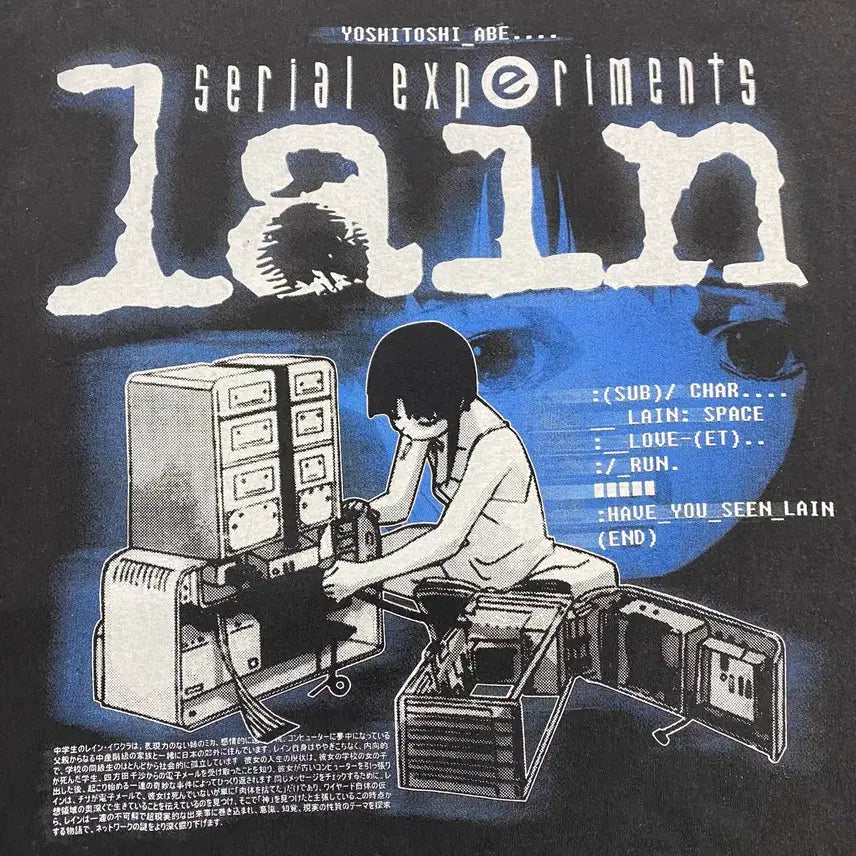 [BUNJANG] Serial Experiments Lain Bootleg Animation T-Shirt / 시리얼 익스페리먼츠 레인 부틀렉 애니메이션 티셔츠 애니티