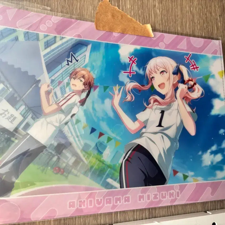 [BUNJANG] Project Sekai Mizuki Clear File / 프세카 미즈키 클리어 파일