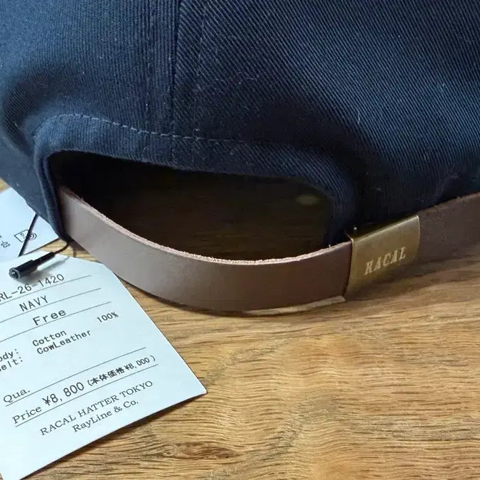[SOLD OUT] (새상품) 라칼 RACAL 볼캡 신상
