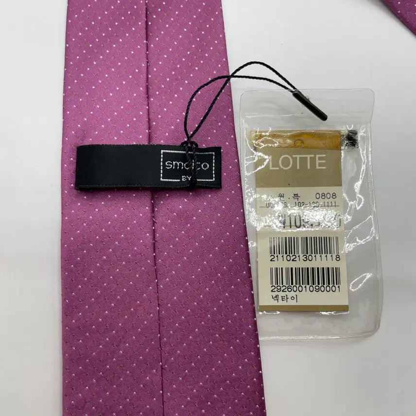 [BUNJANG] Vintage Patterned Necktie / 빈티지 패턴 넥타이 미사용