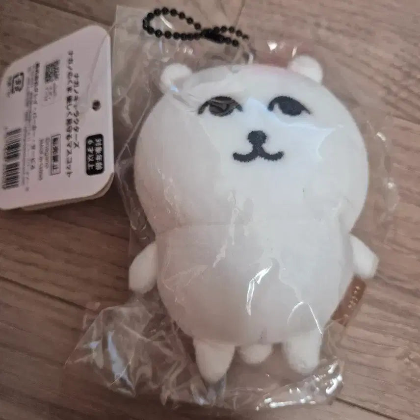 [SOLD OUT] 나가노마켓 그윽곰 농담곰