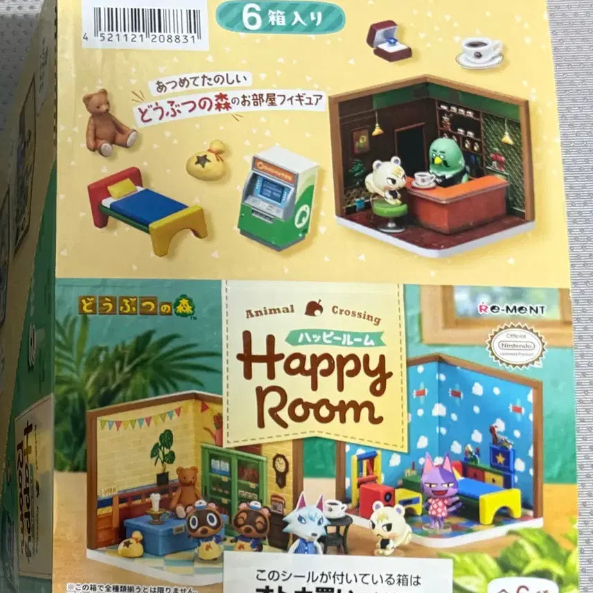 [BUNJANG] Animal Crossing Re-Ment Full Set / 동물의숲 리멘트 풀박 판매합니다.
