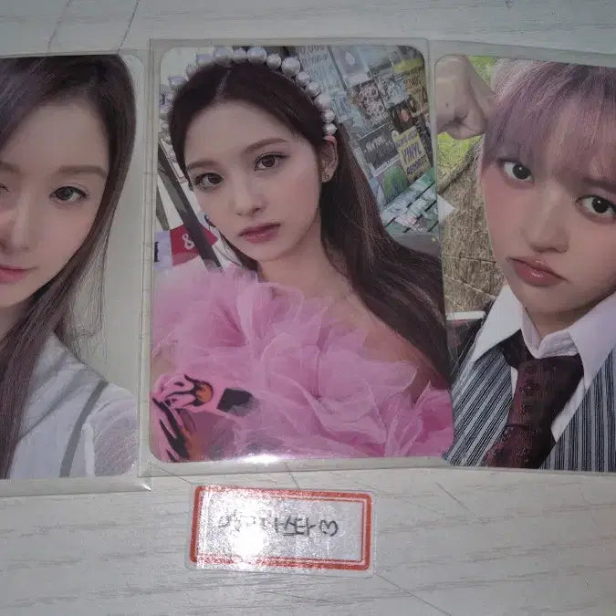 [BUNJANG] NMIXX Lily Sullyoon Photocard Bundle Set / 탈덕 급처) 엔믹스 릴리 설윤 포카 일괄 판매