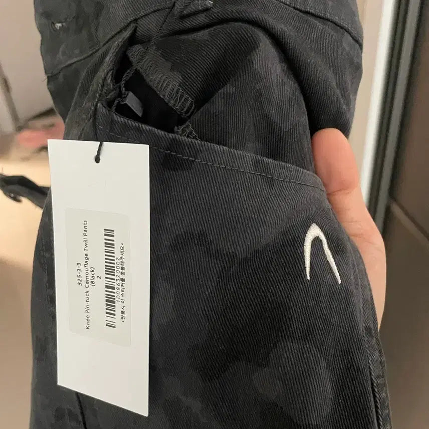[BUNJANG] AAKAM Camouflage Pintuck Pants Size 2 / AAKAM 아캄 카모플라쥬 핀턱 팬츠 사이즈2 택새제품