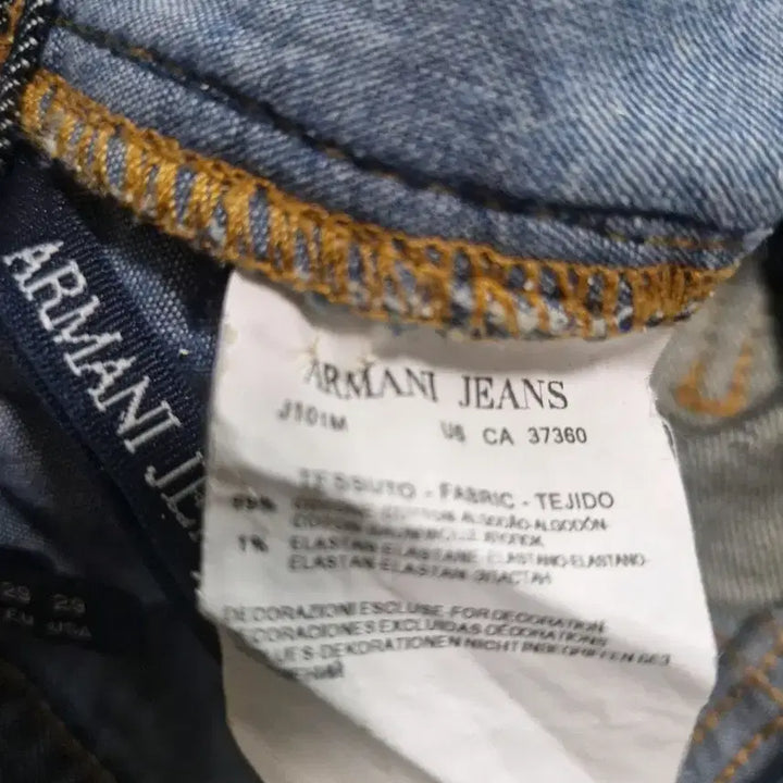 [BUNJANG] AJ Armani Jeans - Jeans / AJ 아르마니진 청바지