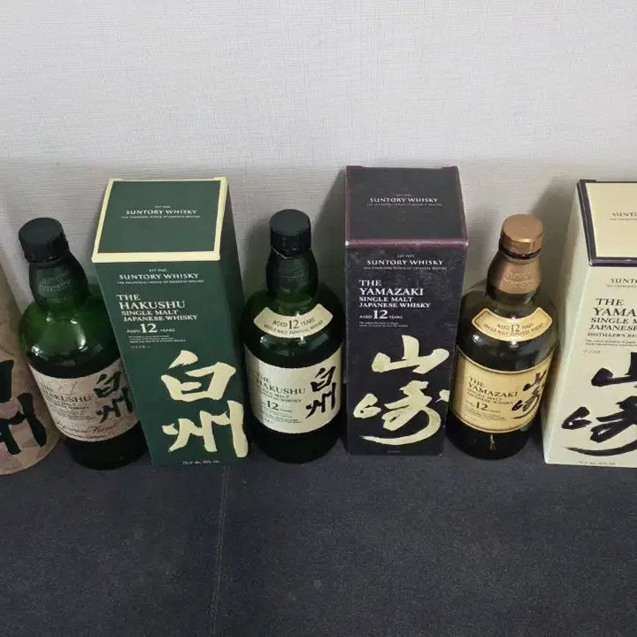 [SOLD OUT] 산토리 하쿠슈 야마자키 위스키 공병