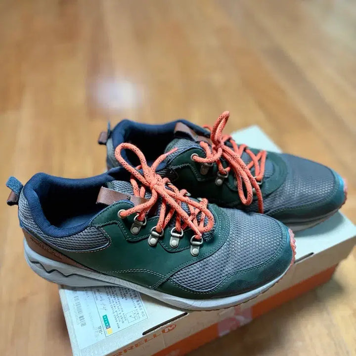 [BUNJANG] Green/Brown Hiking Sneakers / 그린/브라운 트레킹화 운동화