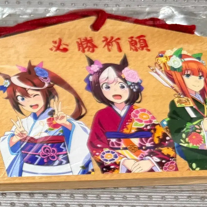 [BUNJANG] Uma Musume Ema Amulet / 우마무스메 에마(부적) 판매