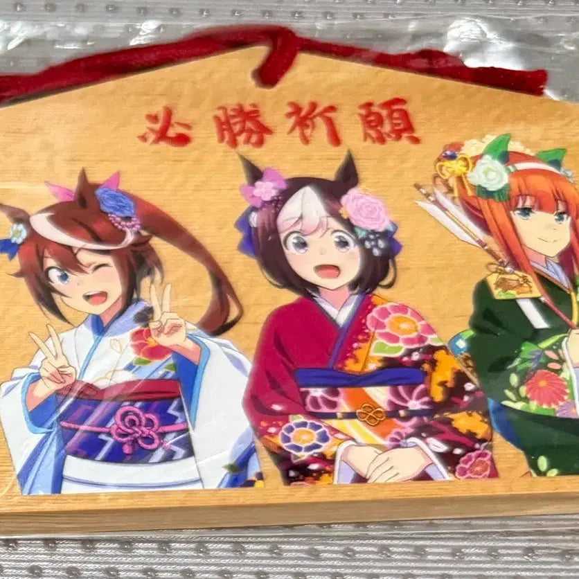 [BUNJANG] Uma Musume Ema (Amulet) / 우마무스메 에마(부적) 판매