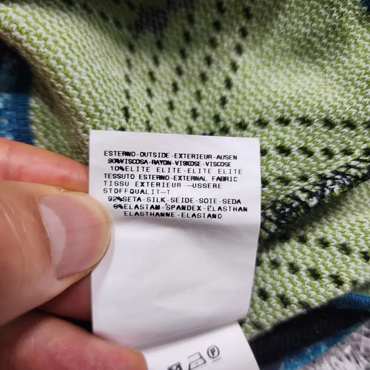 [BUNJANG] Just Cavalli Tank Top / 저스트 까발리 나시 S