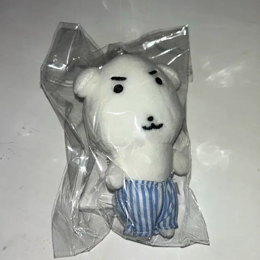 [BUNJANG] Dua Canadia Pajama Keyring / 듀 가나디 파자마 키링