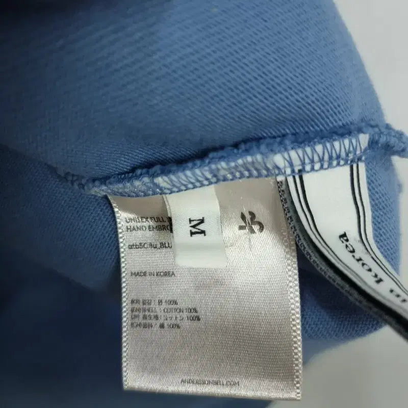 [BUNJANG] Andersson Bell Logo Printed T-shirt / 앤더슨벨 로고 프린팅 반팔티 M20219