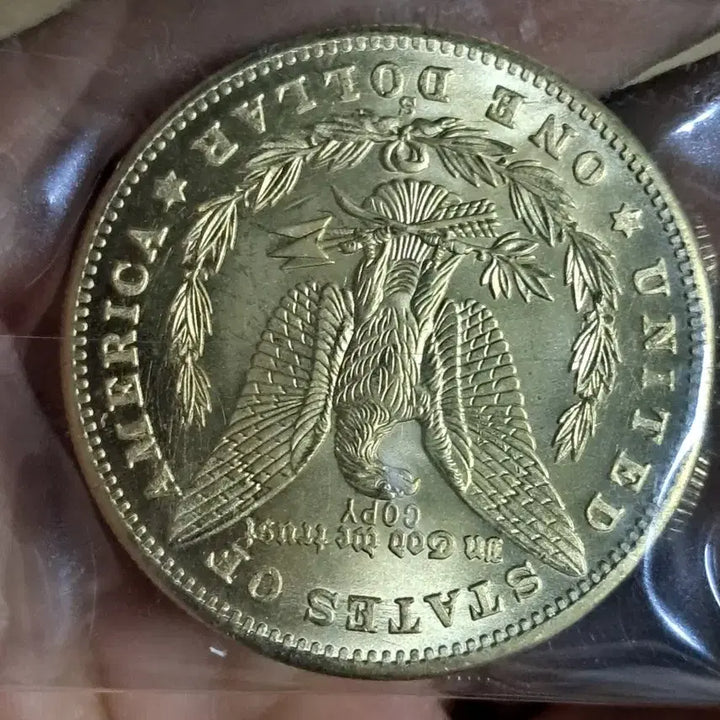 [BUNJANG] Chinese Coin Collection / B605 해외주화 중국동전 고전주화 엽전 근대주화 한국동전 금화 은화