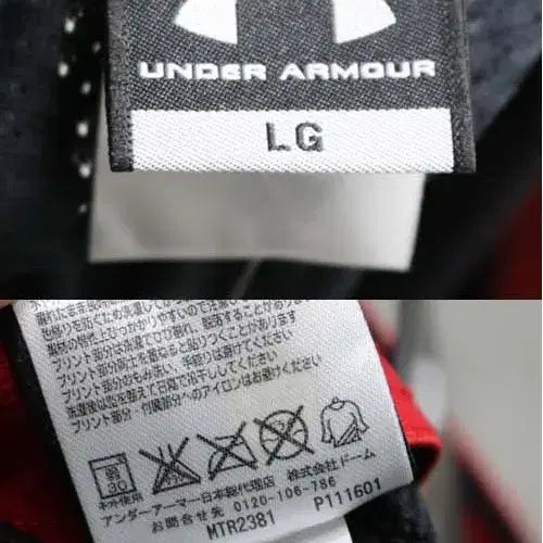 [BUNJANG] Under Armour Banded Shorts L / 언더아머 새상품 반바지 밴딩 L